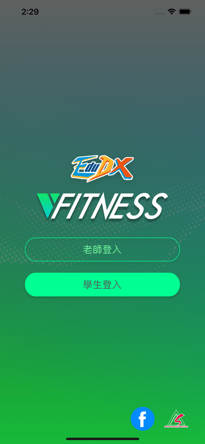 EduDX Fitness