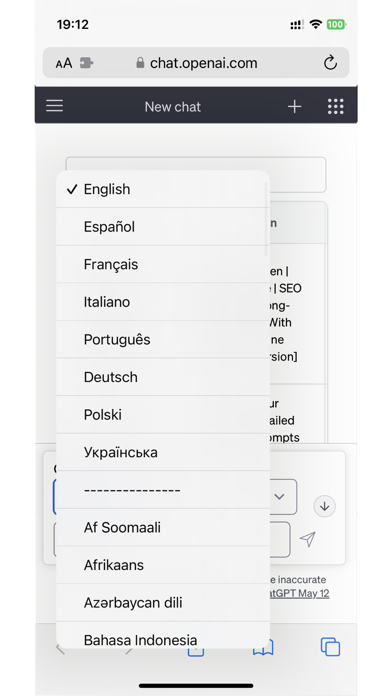 AIPRMPT Screenshot