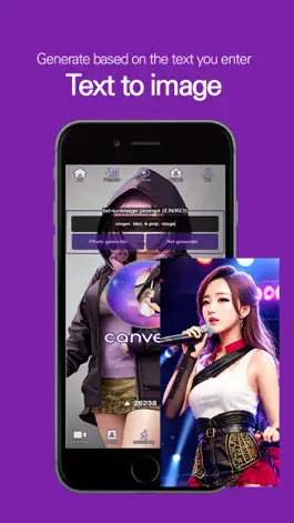 Game screenshot Canvers - Image generation AI apk