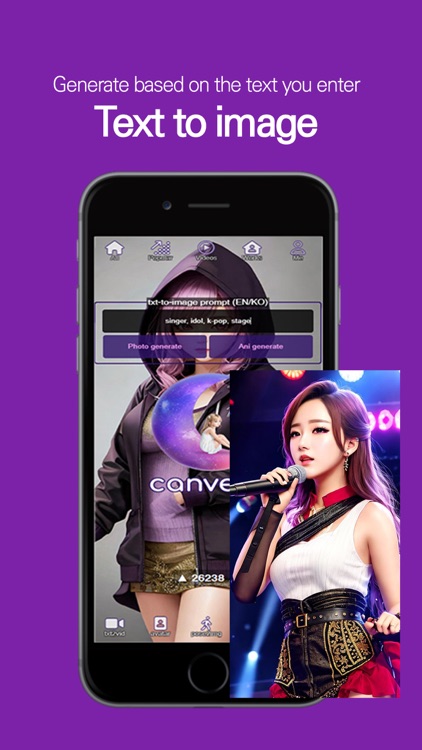 Canvers - Image generation AI