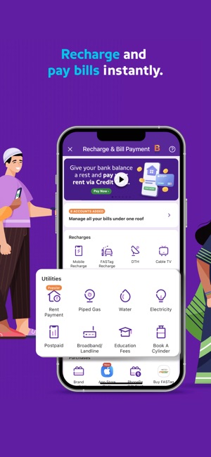 phonepe ios 12.5 download