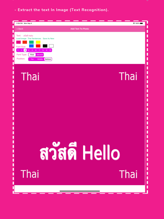 Screenshot #6 pour ThaiSharingApps