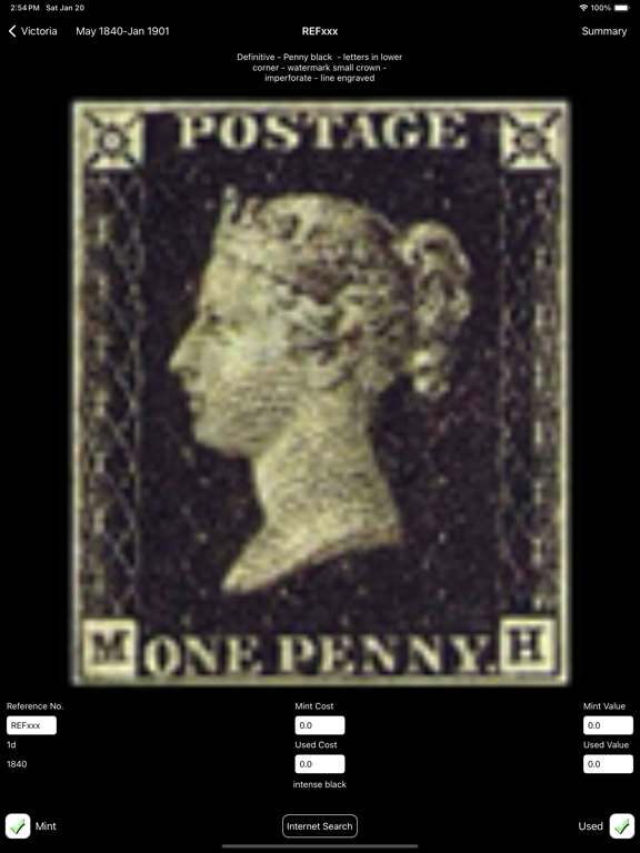 Screenshot #6 pour UKStamps