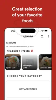 minami sushi iphone screenshot 2