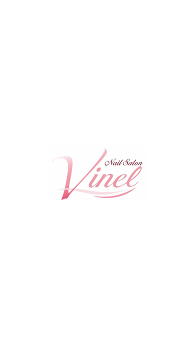 ネイルサロン Vinel Screenshot