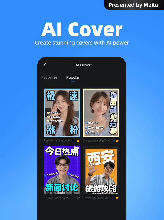 Action - Create video with AI