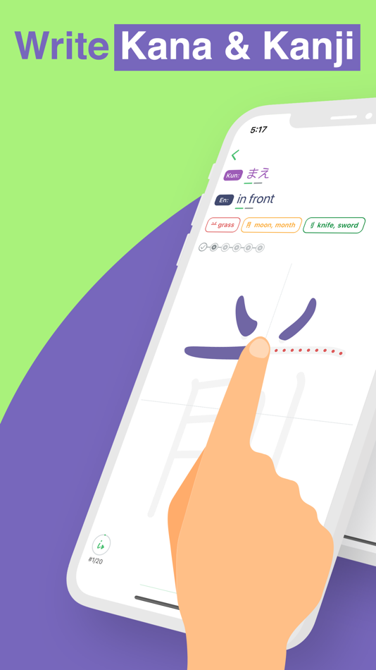 #1. Learn Japanese Kanji and Kana (iOS) By: Olena Bachurina