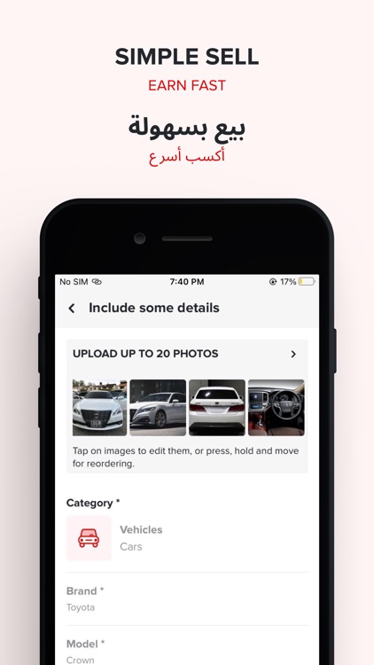 dubizzle قطر screenshot-3