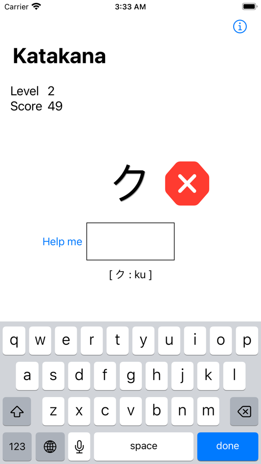 #3. Katakana : learn and memorize (iOS) By: Raphael Wach
