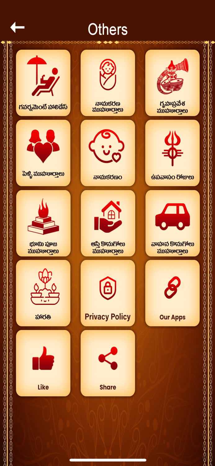 2024 Calendar  New Year 2024