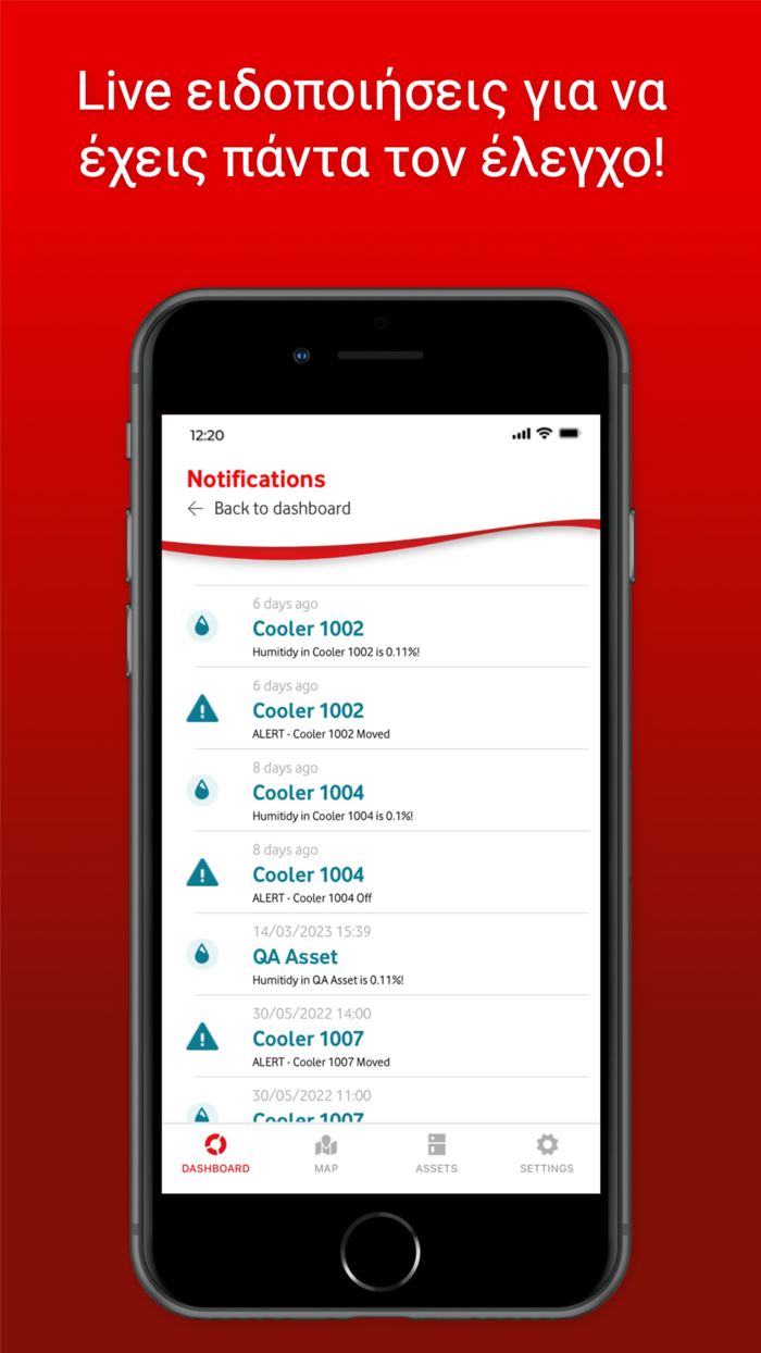 Temperature Control Advanced
