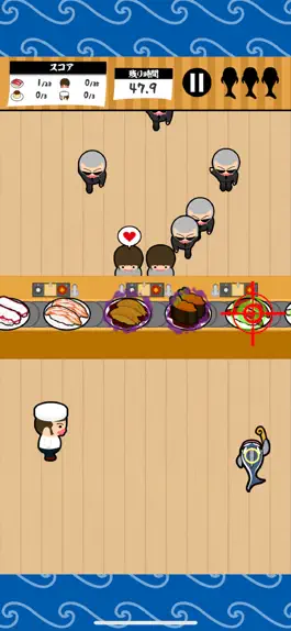 Game screenshot 寿司守-魚ぉ～ず- apk