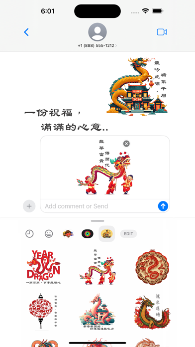 Lunar New Year Wishes Stickers Screenshot