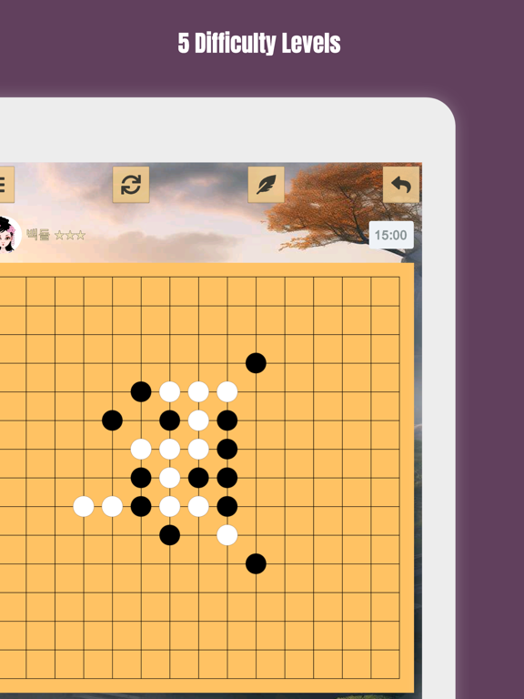 Screenshot #5 pour ™ Gomoku