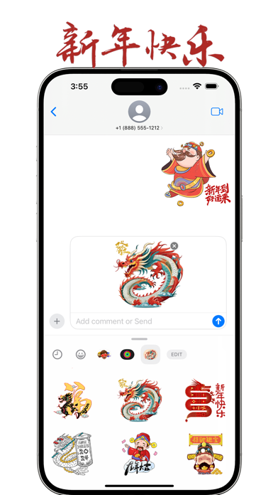 Screenshot #3 pour Dragon Year Stickers 龍年快樂2024