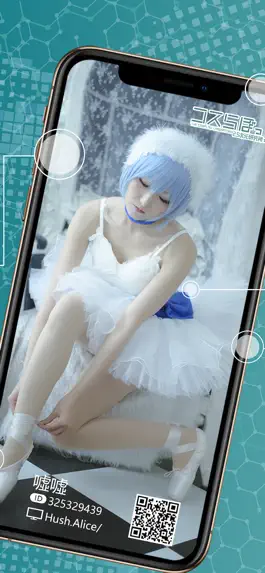 Game screenshot Coslab - cosplay social media apk