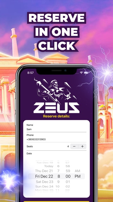 Zeus P&R Screenshot