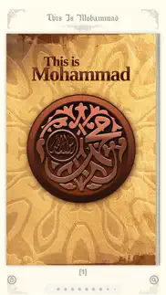 this is mohammad problems & solutions and troubleshooting guide - 4