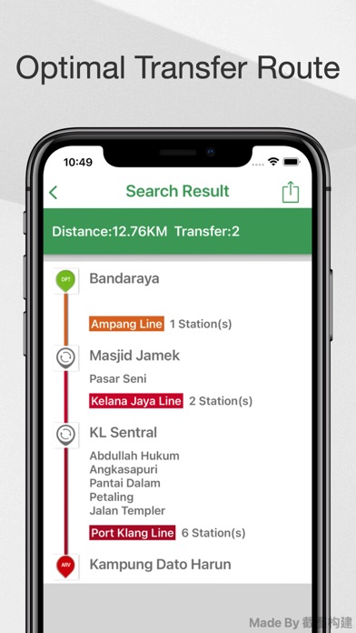 kuala Lumpur Metro Guide Screenshot