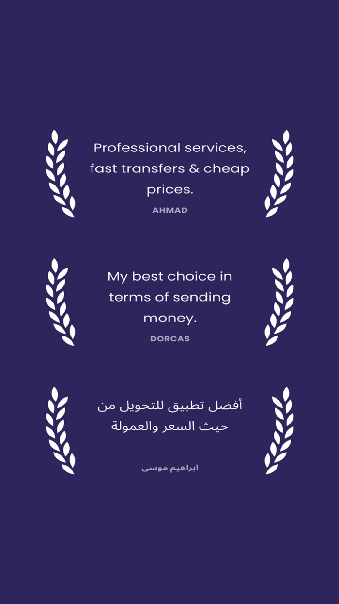 Shift Wallet – Money Transfer