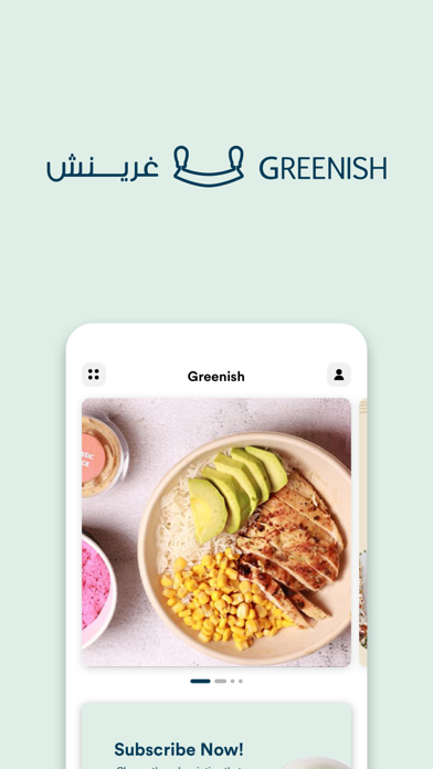 Greenish App Screenshot