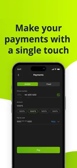 Game screenshot Ucom hack