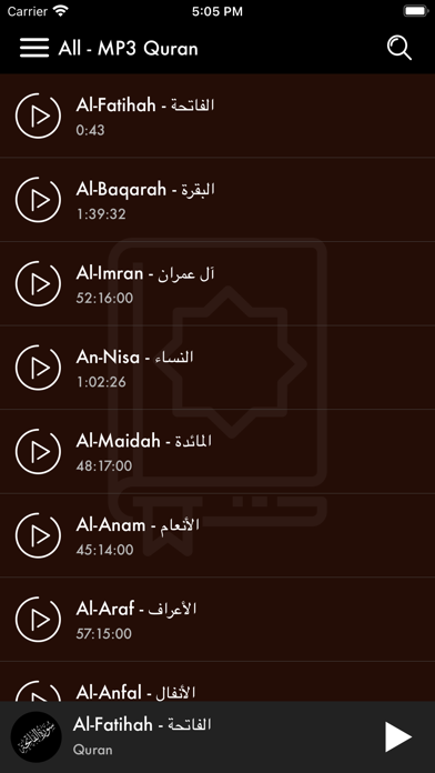 All - MP3 Quran- القران الكريمのおすすめ画像1