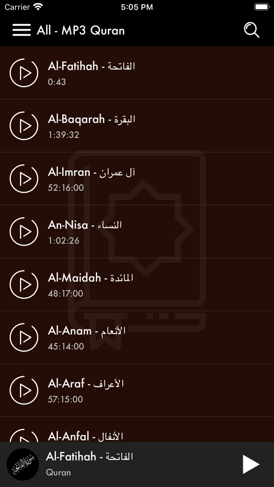 All - MP3 Quran- القران الكريم - 1.1 - (iOS)