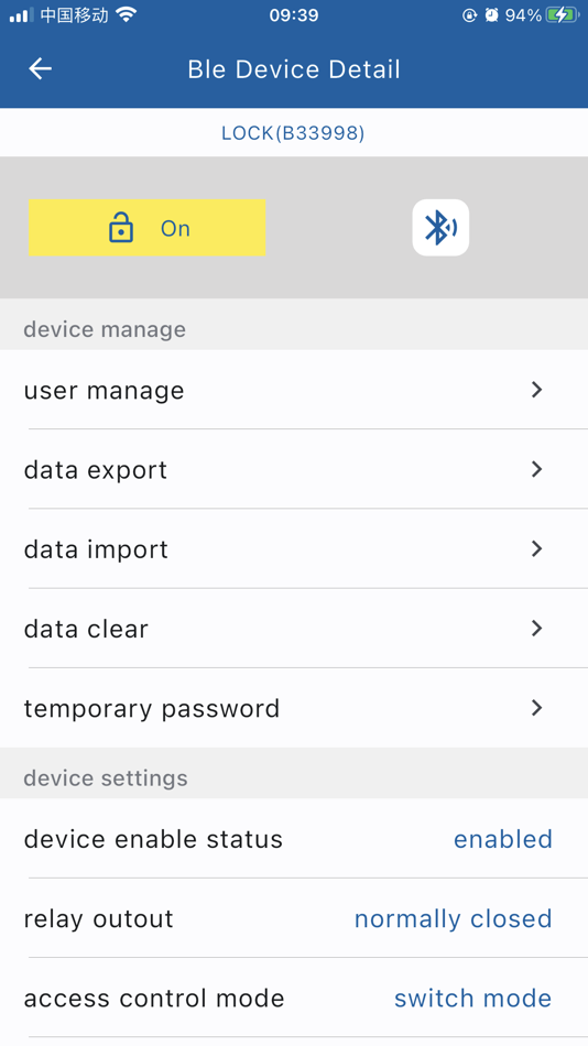 #5. Smdevice (iOS) Podle: 君 叶