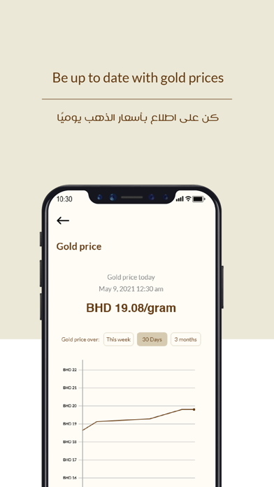Goldin Screenshot