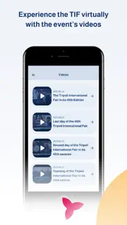 tripoli international fair iphone screenshot 4
