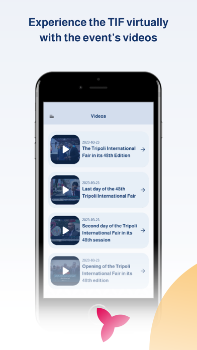 Tripoli International Fair Screenshot