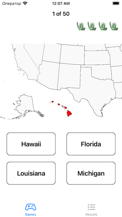 States Map Quiz Screenshot