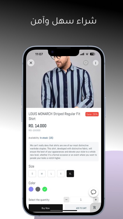 Tajirna screenshot-3