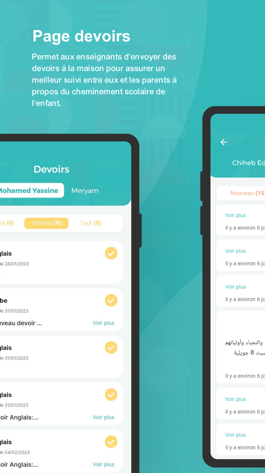#3. Ecoles App (iOS) 由: Ecoles