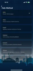 E-Zikr screenshot #5 for iPhone