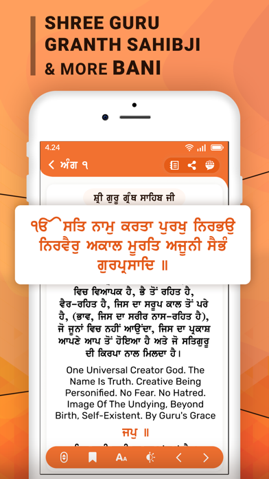 Sikh Pro : Hukamnama, Nitnem Screenshot