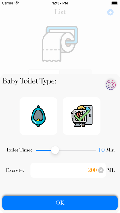 Screenshot #3 pour Baby ToiletRecord
