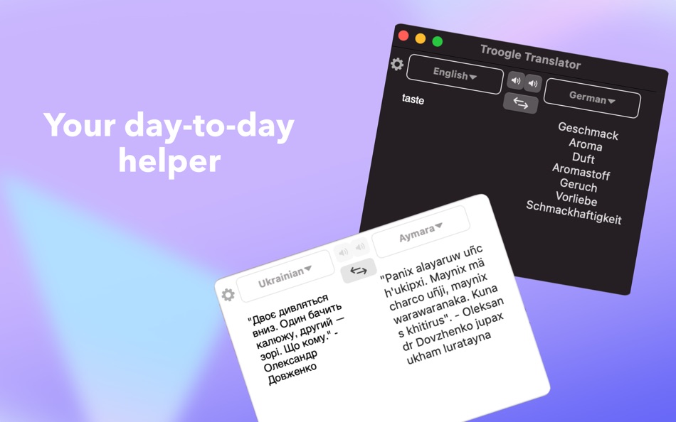 #1. Troogle Translator (macOS) 由: Vladimir Kuzomenskyi
