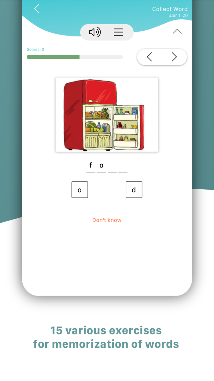 Mnemonic Words - 1000 слов