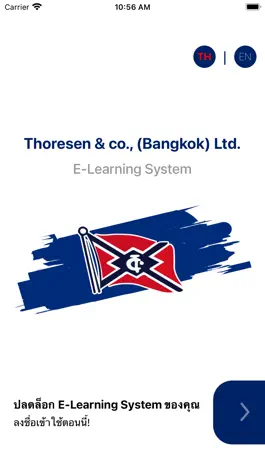Game screenshot Thoresen E-learning apk