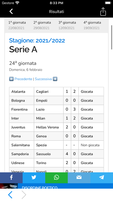Calcio Veronese Screenshot