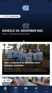 goheels iphone screenshot 1