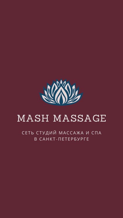 Mash Massage - массаж в СПб