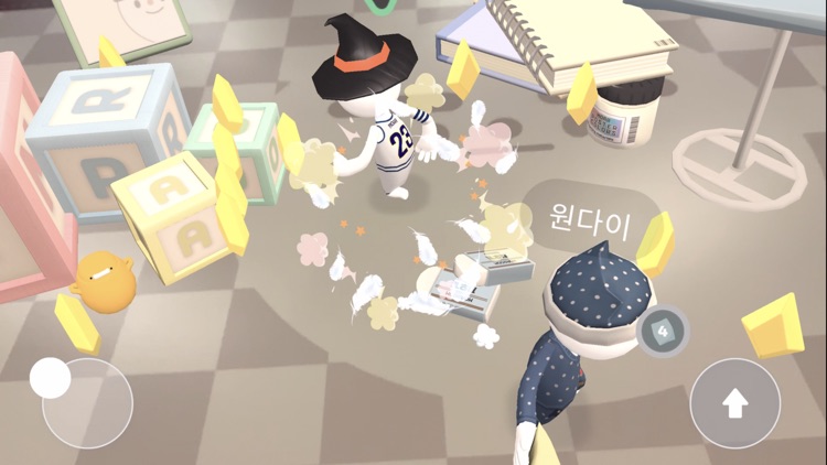 MOARoom screenshot-9