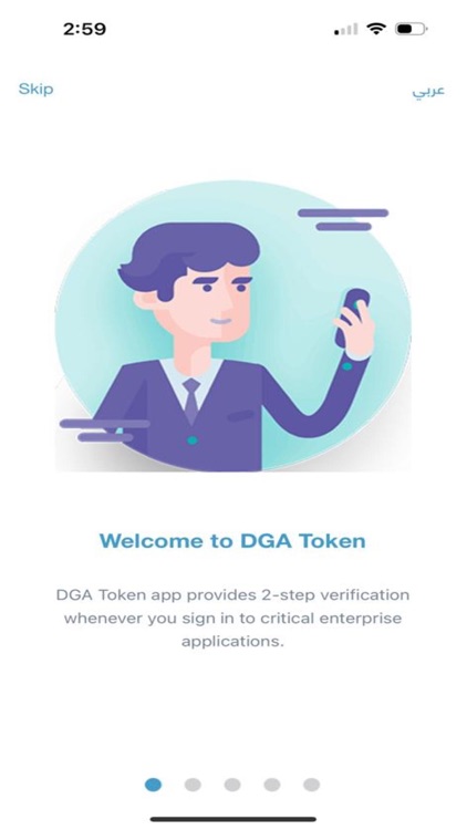 DGA Token
