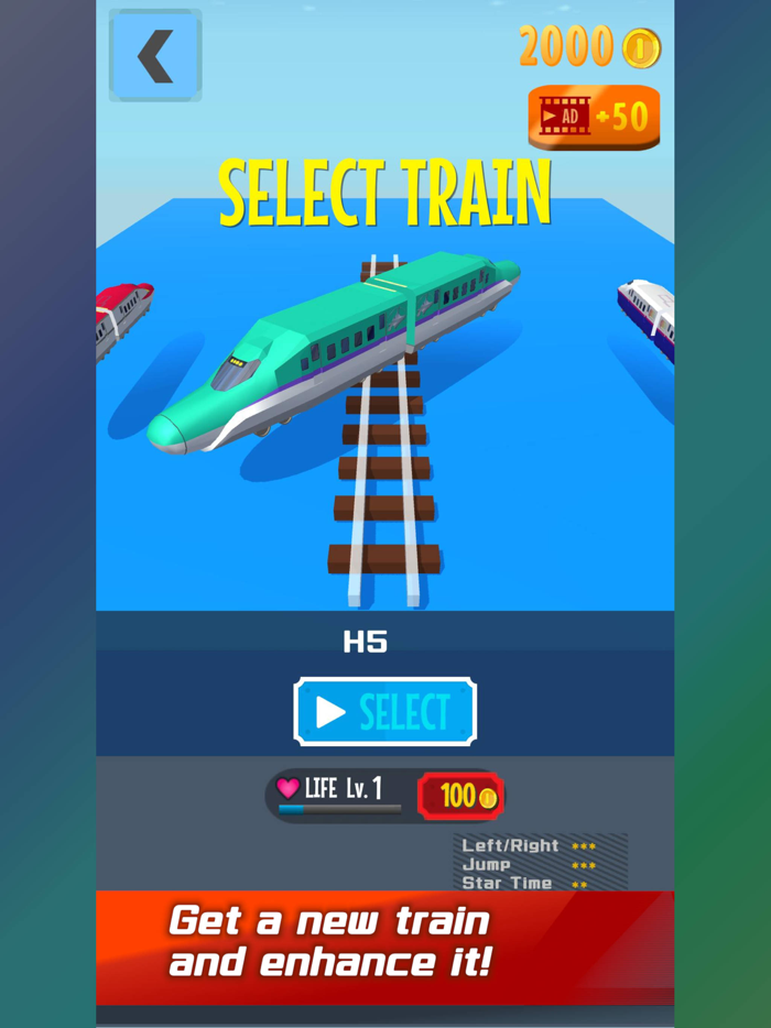 SuperTrainRun TohokuHokkaido