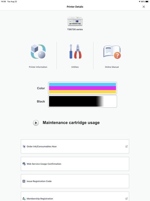App screenshot