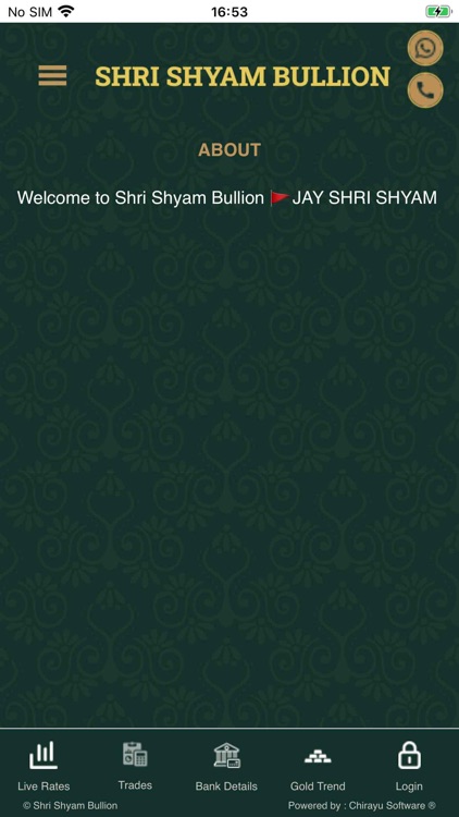 Shri Shyam Bullion screenshot-4