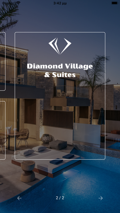 Screenshot 1 of Diamond Village & Suites App